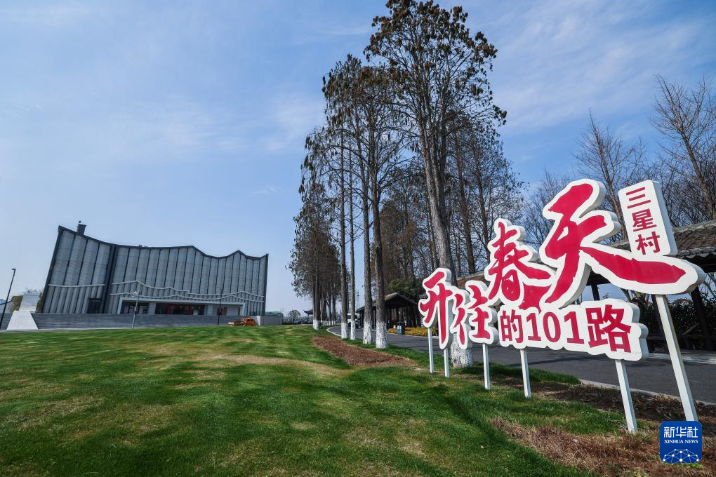 浙江嘉兴：推进“千万工程” 助力乡村振兴