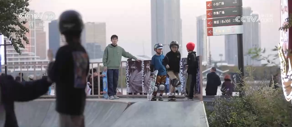 繁华商圈变身运动街区 “体育+”加速“破圈”激活消费新潜力