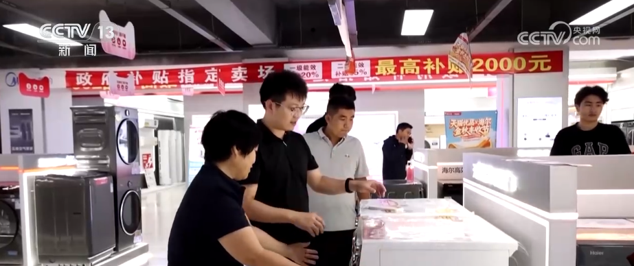 换新、升级、扩容,潜力释放!借助关键词多维度感知消费市场强劲活力