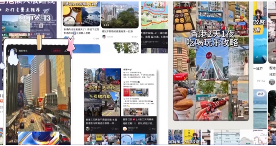 行走湾区看全运丨接住这波体育“流量” 香港的“留客”密码藏在街头巷尾 行走湾区看全运丨接住这波体育“流量” 香港的“留客”密码藏在街头巷尾