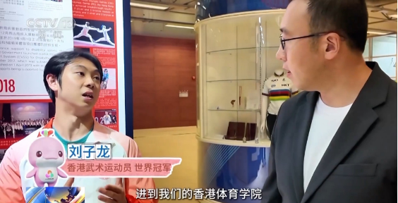 行走湾区看全运丨接住这波体育“流量” 香港的“留客”密码藏在街头巷尾 行走湾区看全运丨接住这波体育“流量” 香港的“留客”密码藏在街头巷尾