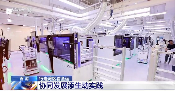 行走湾区看全运丨接住这波体育“流量” 香港的“留客”密码藏在街头巷尾 行走湾区看全运丨接住这波体育“流量” 香港的“留客”密码藏在街头巷尾