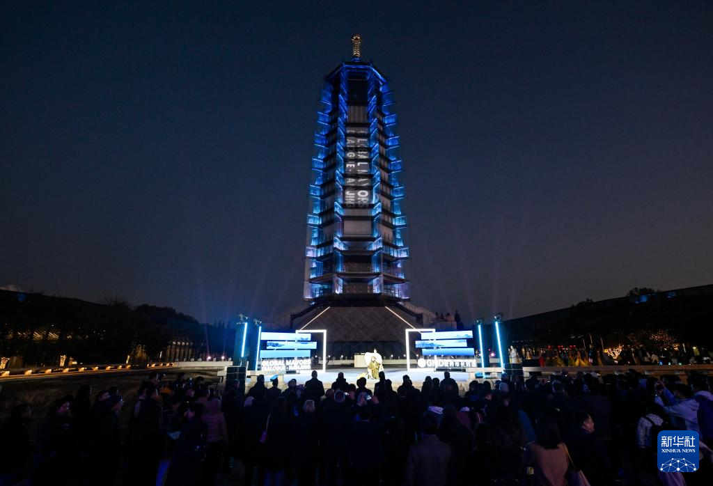 “世界市长对话·南京”开幕