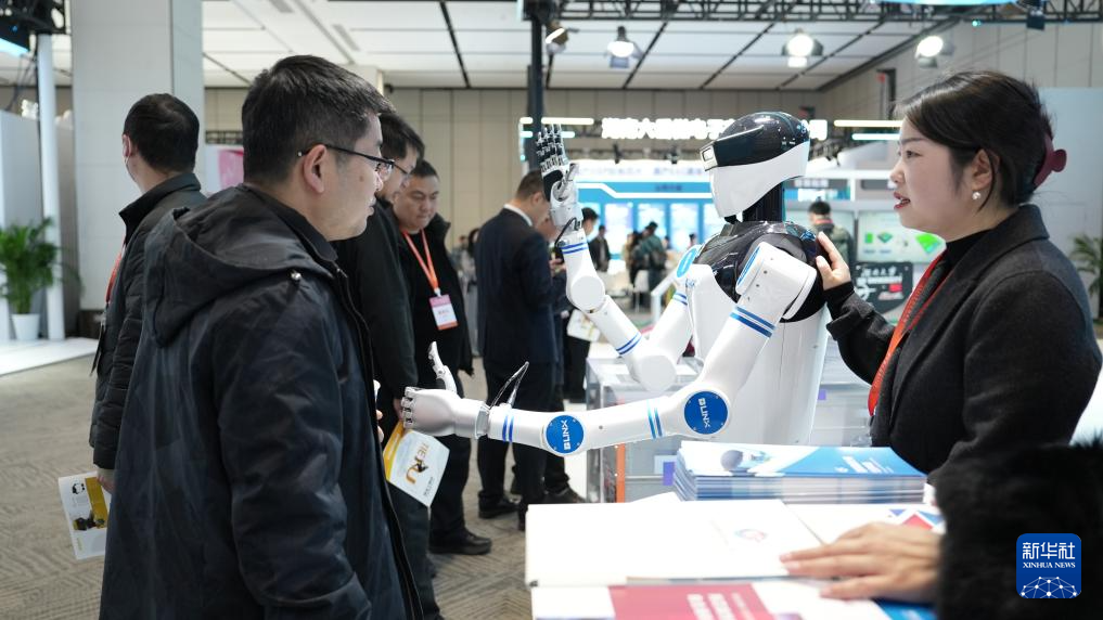 2025世界计算大会在长沙开幕