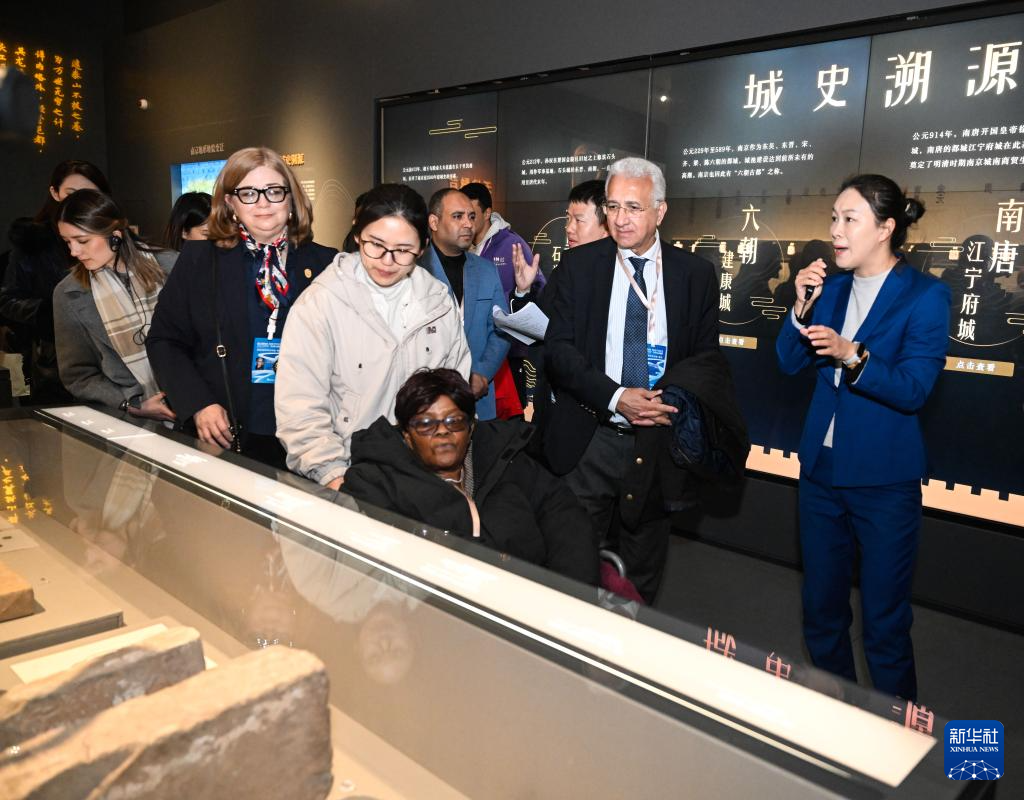 “世界市长对话·南京”活动嘉宾参访南京