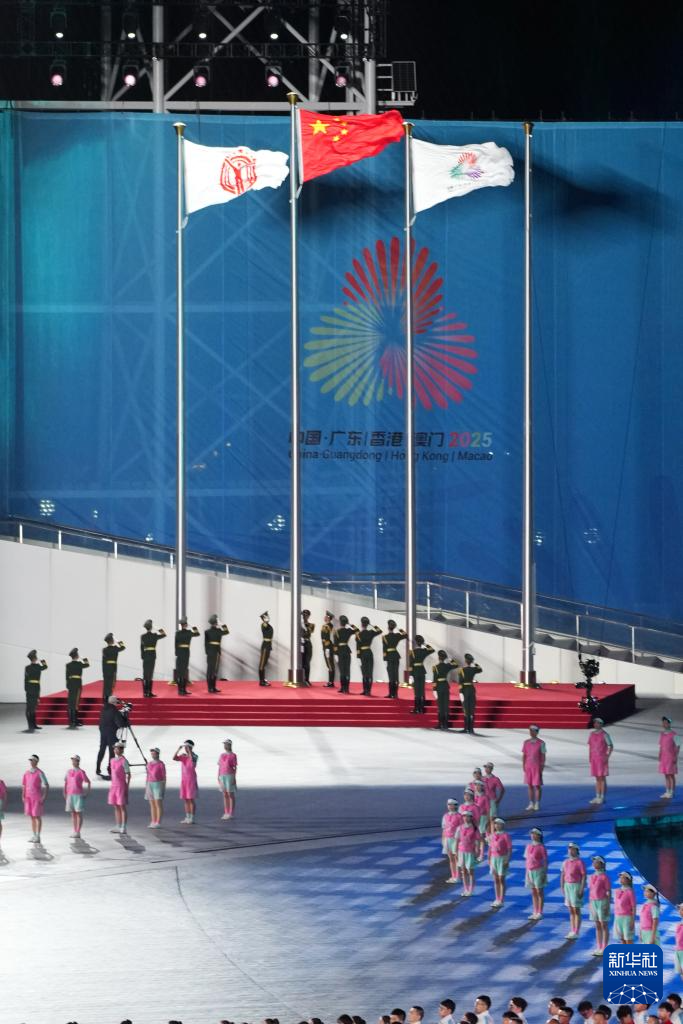 全运会丨第十五届全运会闭幕式在深圳举行