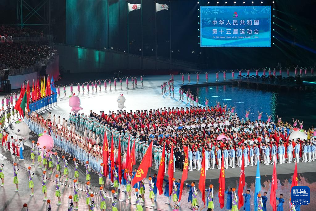 全运会丨第十五届全运会闭幕式在深圳举行