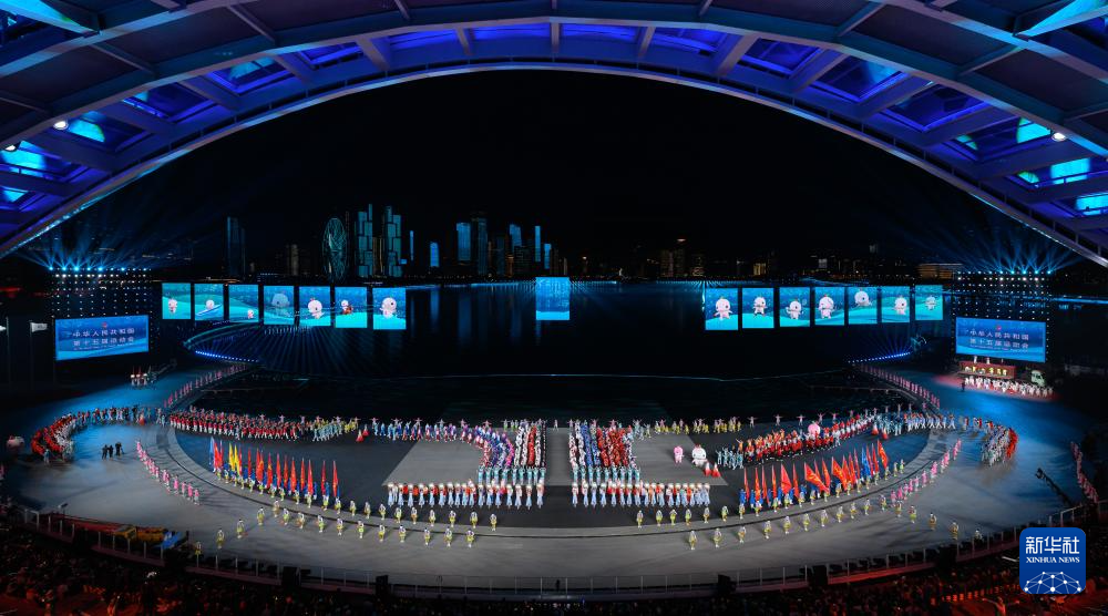 全运会丨第十五届全运会闭幕式在深圳举行
