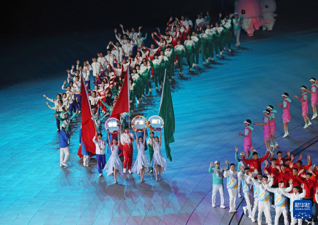 全运会丨第十五届全运会闭幕式在深圳举行