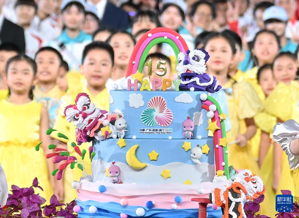 全运会丨第十五届全运会闭幕式在深圳举行