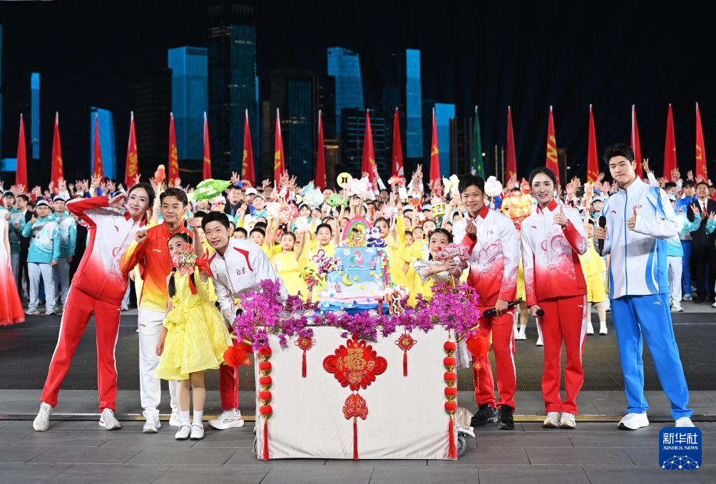 全运会丨第十五届全运会闭幕式在深圳举行