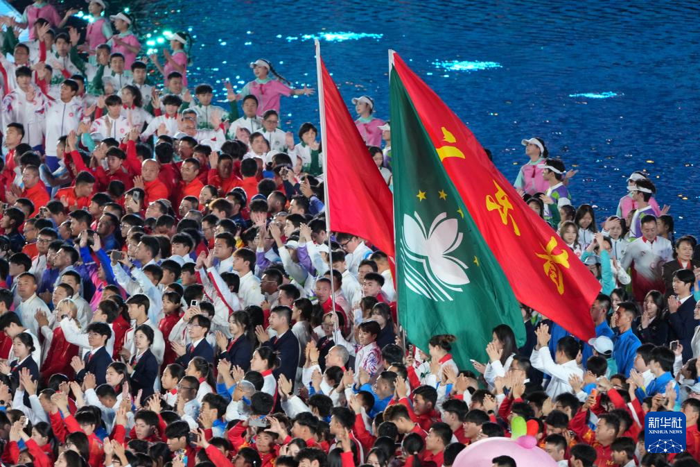 全运会丨第十五届全运会闭幕式在深圳举行