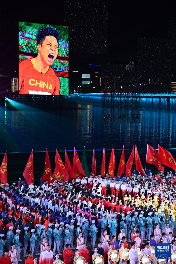全运会丨第十五届全运会闭幕式在深圳举行