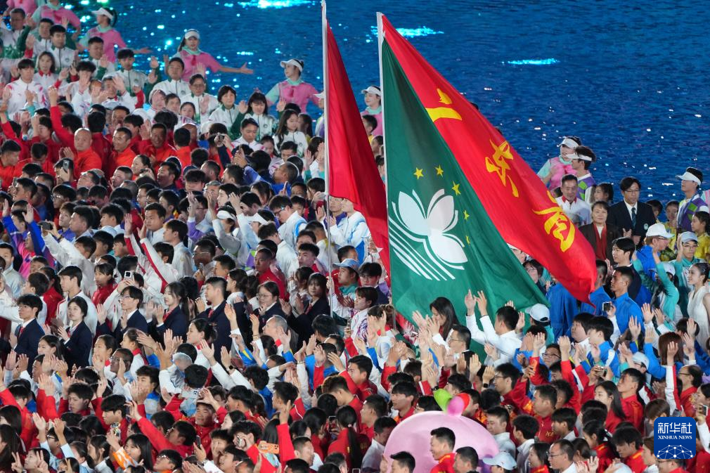 全运会丨第十五届全运会闭幕式在深圳举行