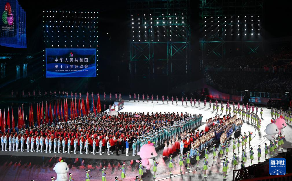 全运会丨第十五届全运会闭幕式在深圳举行