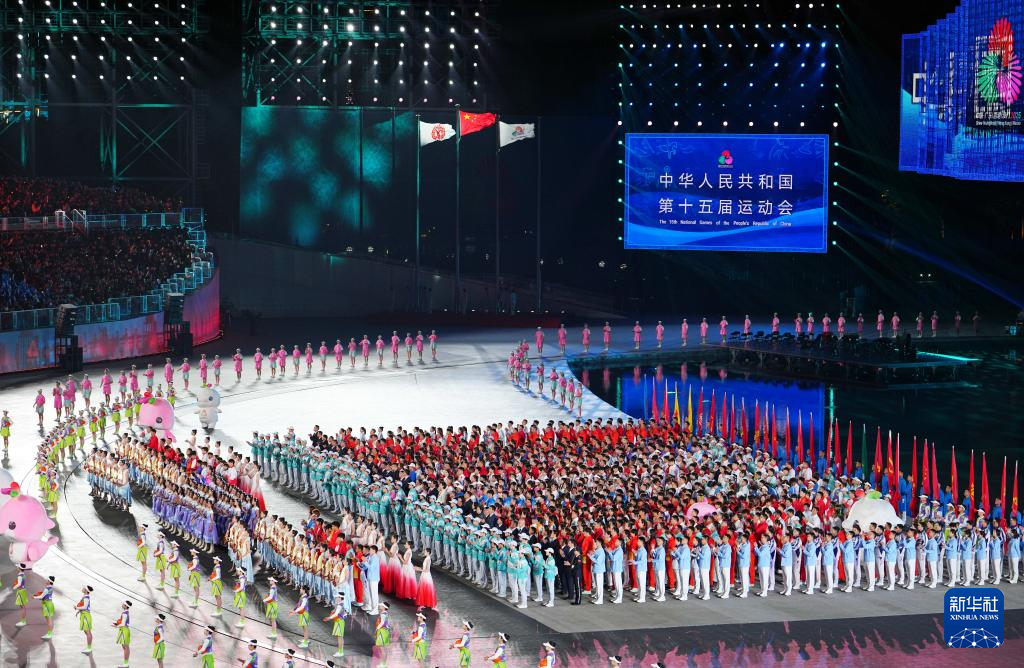 全运会丨第十五届全运会闭幕式在深圳举行