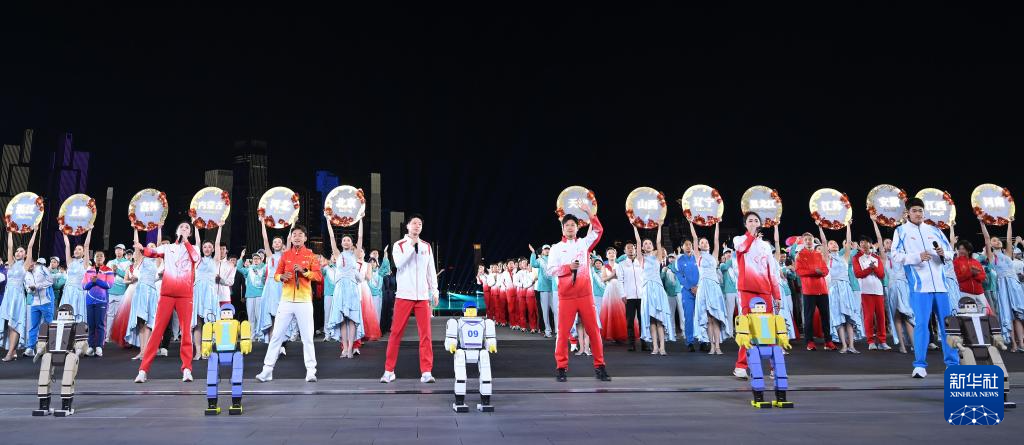 全运会丨第十五届全运会闭幕式在深圳举行