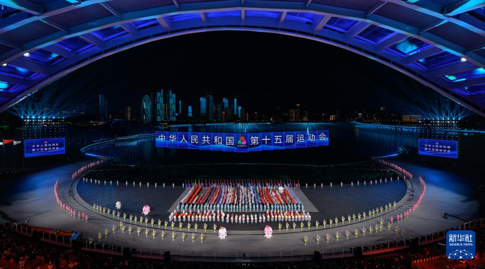全运会丨第十五届全运会闭幕式在深圳举行