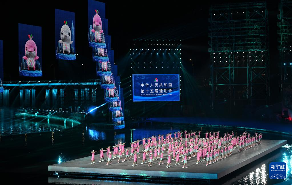 全运会丨第十五届全运会闭幕式在深圳举行