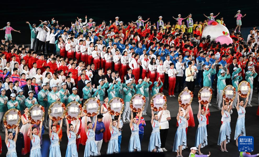 全运会丨第十五届全运会闭幕式在深圳举行