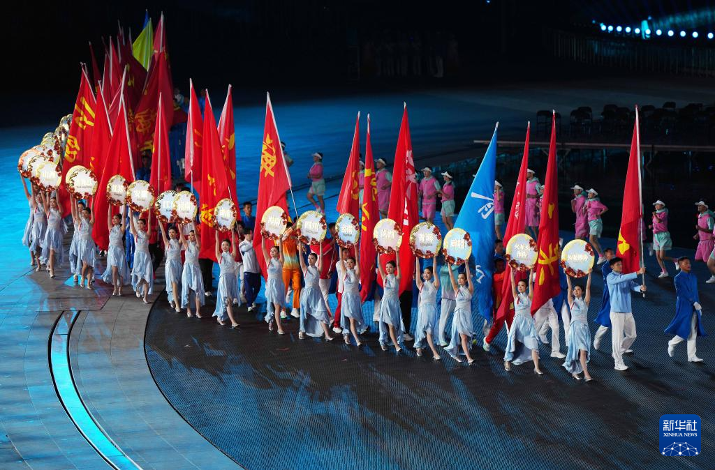 全运会丨第十五届全运会闭幕式在深圳举行