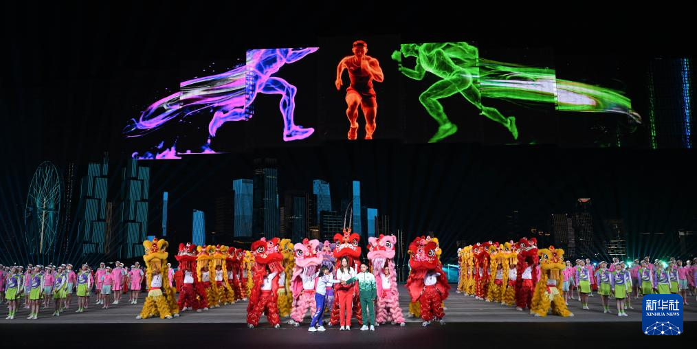 全运会丨第十五届全运会闭幕式在深圳举行