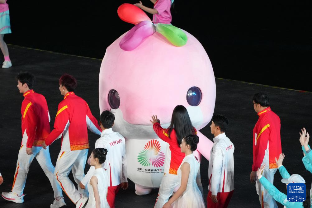全运会丨第十五届全运会闭幕式在深圳举行