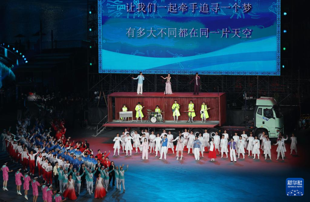 全运会丨第十五届全运会闭幕式在深圳举行