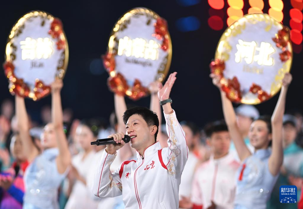 全运会丨第十五届全运会闭幕式在深圳举行