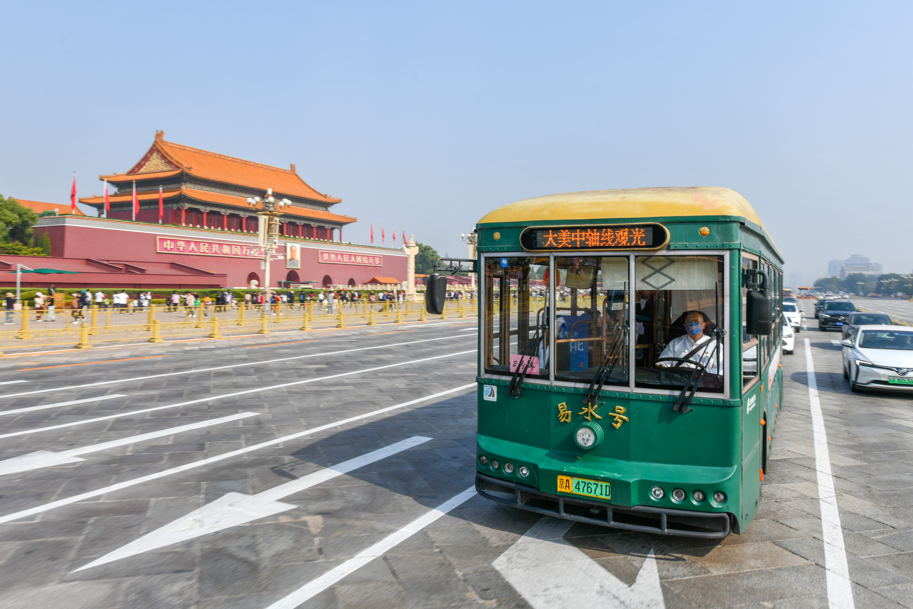 北京：文化之都，一幅壮阔图卷纵情铺展