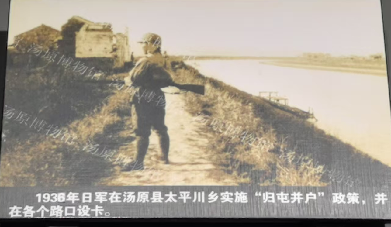 理响中国·烽火丹心︱一方残碑，两重铭刻！