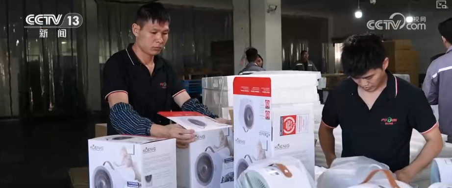 暖经济向“新”风劲吹！选品、询价、成交……企业做足“内功”开辟大市场