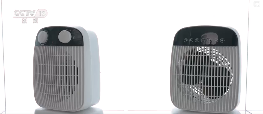 暖经济向“新”风劲吹！选品、询价、成交……企业做足“内功”开辟大市场