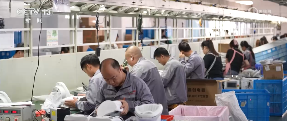 暖经济向“新”风劲吹！选品、询价、成交……企业做足“内功”开辟大市场