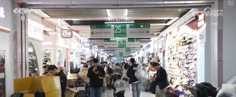 暖经济向“新”风劲吹！选品、询价、成交……企业做足“内功”开辟大市场