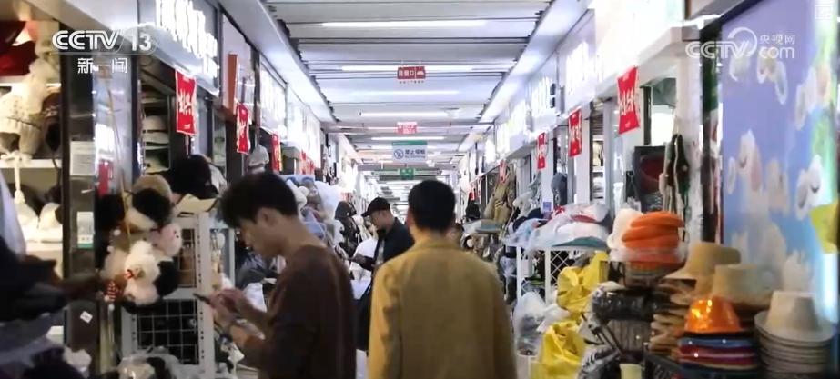 暖经济向“新”风劲吹！选品、询价、成交……企业做足“内功”开辟大市场