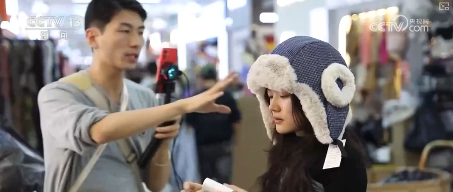 暖经济向“新”风劲吹！选品、询价、成交……企业做足“内功”开辟大市场