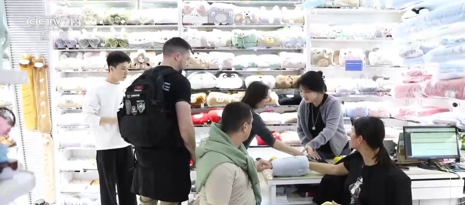 暖经济向“新”风劲吹！选品、询价、成交……企业做足“内功”开辟大市场