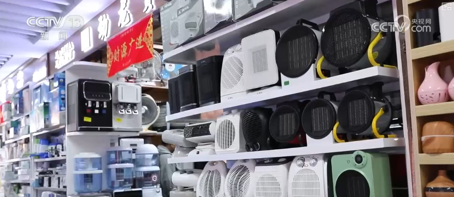 暖经济向“新”风劲吹！选品、询价、成交……企业做足“内功”开辟大市场