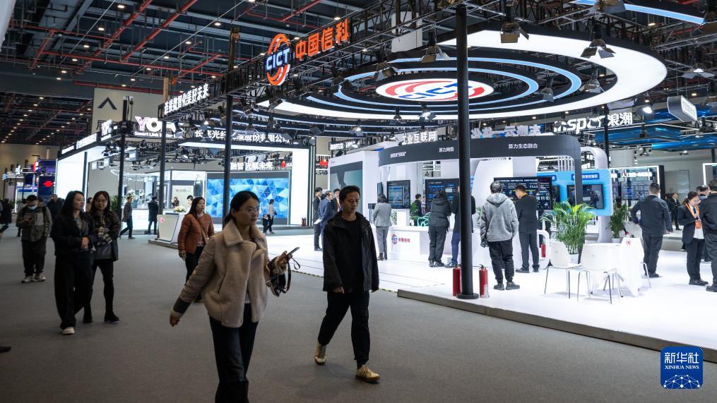 2025中国5G+工业互联网大会在武汉举办