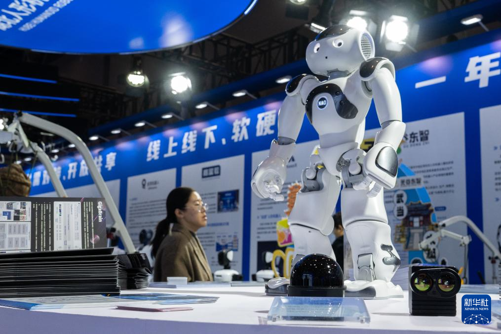 2025中国5G+工业互联网大会在武汉举办