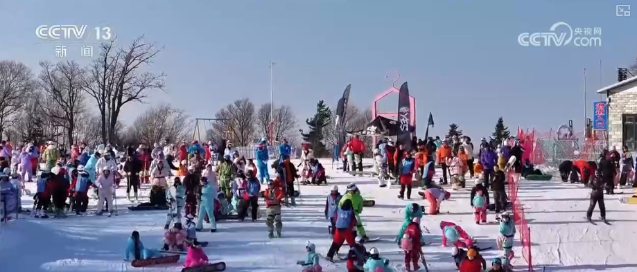 创新业态释放“冬雪夏凉”资源优势新活力 “高端赛事+大众活动”添彩花样冰雪