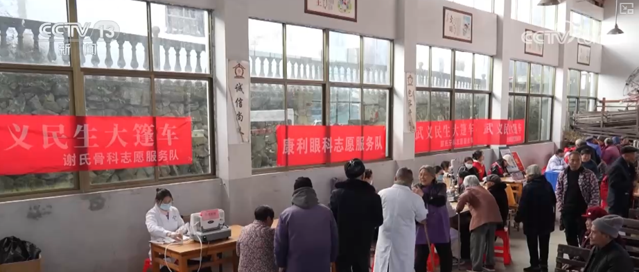 创新服务做好百姓有感“关键小事” 数据“畅”流支撑基层治理“智慧引擎”