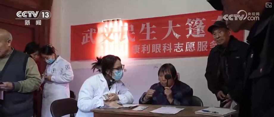 创新服务做好百姓有感“关键小事” 数据“畅”流支撑基层治理“智慧引擎”