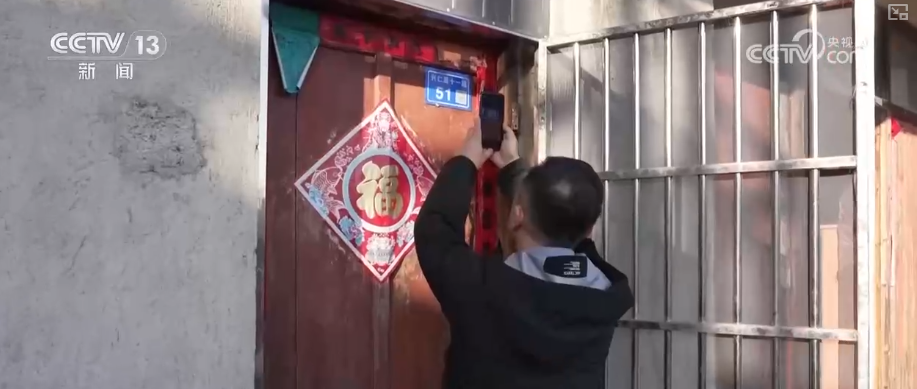 创新服务做好百姓有感“关键小事” 数据“畅”流支撑基层治理“智慧引擎”