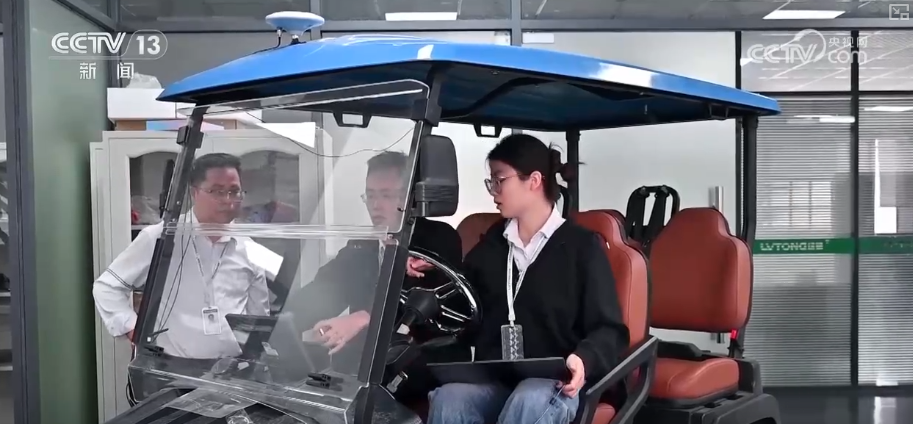 “爆款”“上头”!多维度观察 外贸凭借“硬核支撑”铺开全球贸易“网络”