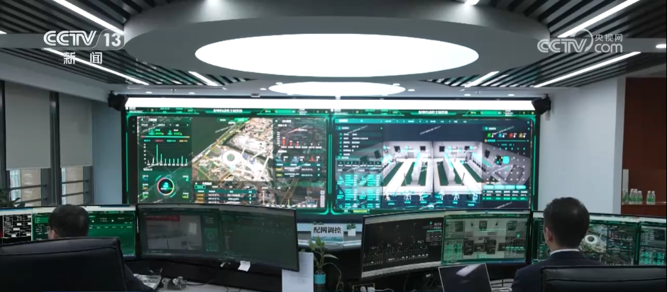 迈向“十五五”美丽图景·一线见闻 | 99.999%背后的数智化跃升