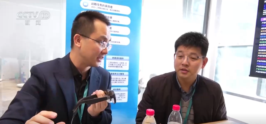 迈向“十五五”美丽图景·一线见闻 | 99.999%背后的数智化跃升