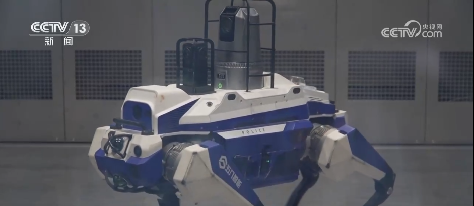 迈向“十五五”美丽图景·一线见闻 | 99.999%背后的数智化跃升