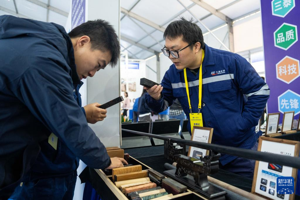 第三届湖南省先进制造新材料博览会在娄底开幕